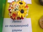 IMG_2149.jpg